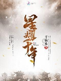 哆啦A梦3奇迹之岛