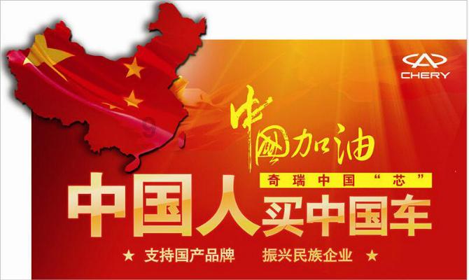 变态斗罗