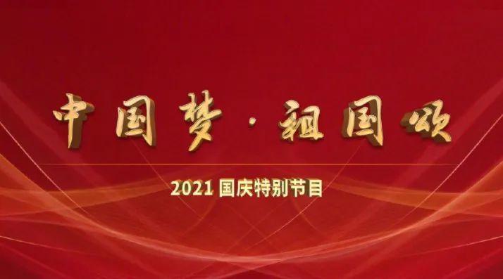 做扣肉直接蒸是大错，牢记哪些关键步骤，才能入口即化不油腻呢？游戏画面