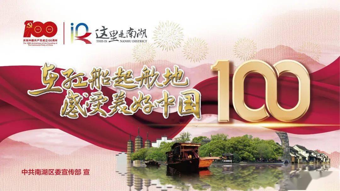 【新时代文明实践】“反对餐饮浪费 崇尚文明节约”主题活动在马坡镇顺利举办！