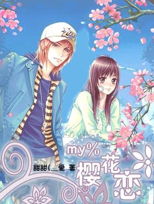小伙子午后弹吉他邀请妈妈唱歌，妈妈边扫地边唱《向云端》